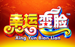 Xing Yun Bian Lian